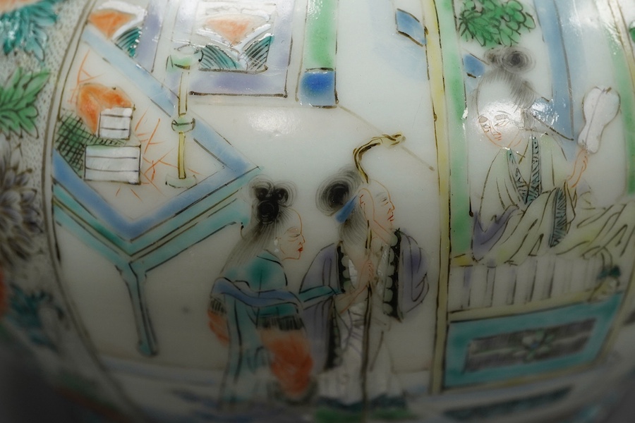 A Chinese enamelled porcelain water bottle, cover and basin, mid 19th century